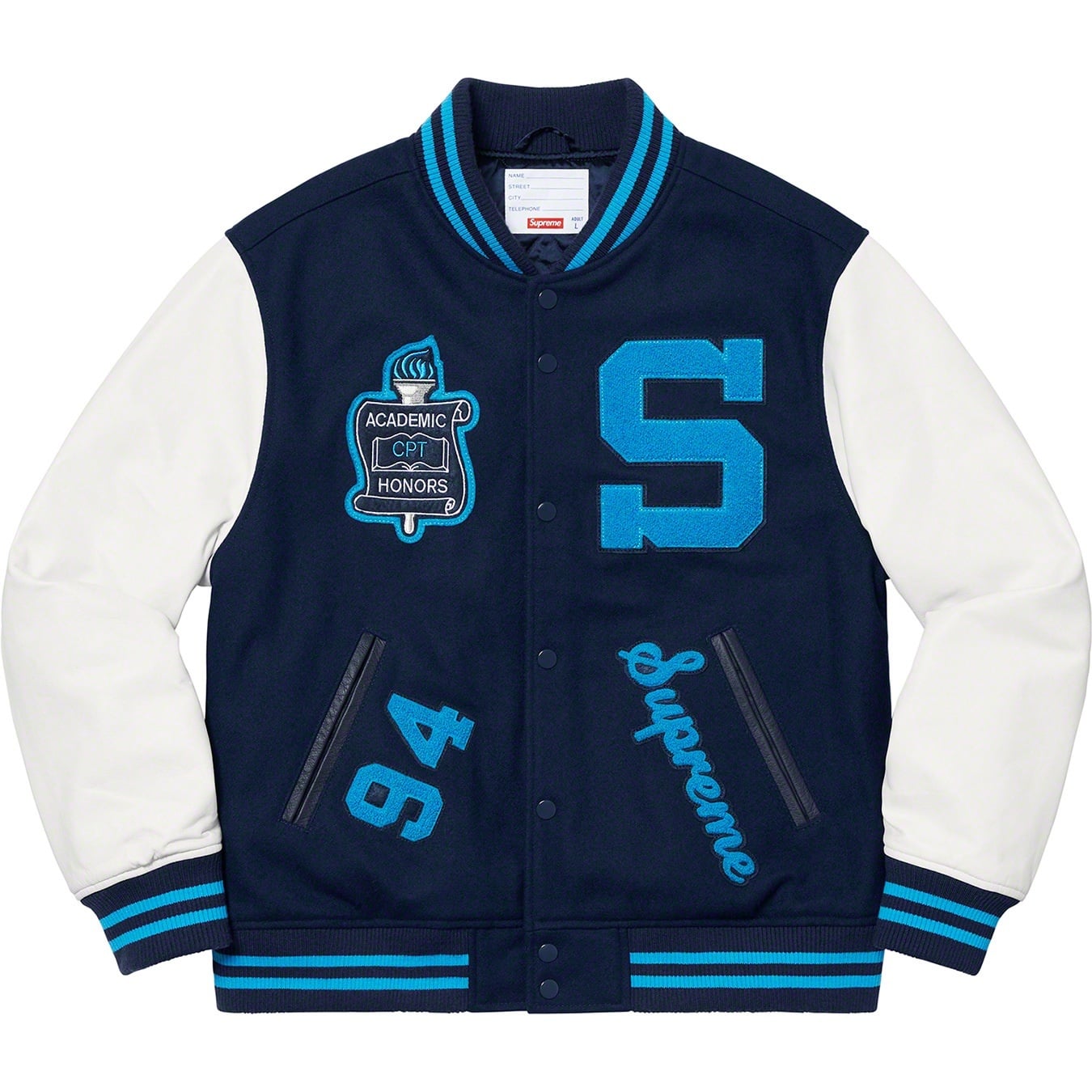 Team Varsity Jacket view 7